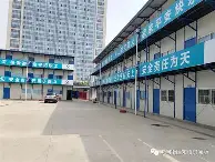 樊振东赛事规则更新赛后发声(樊振东赛事规则更新赛后发声了吗)|