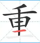 重磅：马龙打入12粒点球(重磅马龙打入12粒点球了吗)|PG电子体育直播